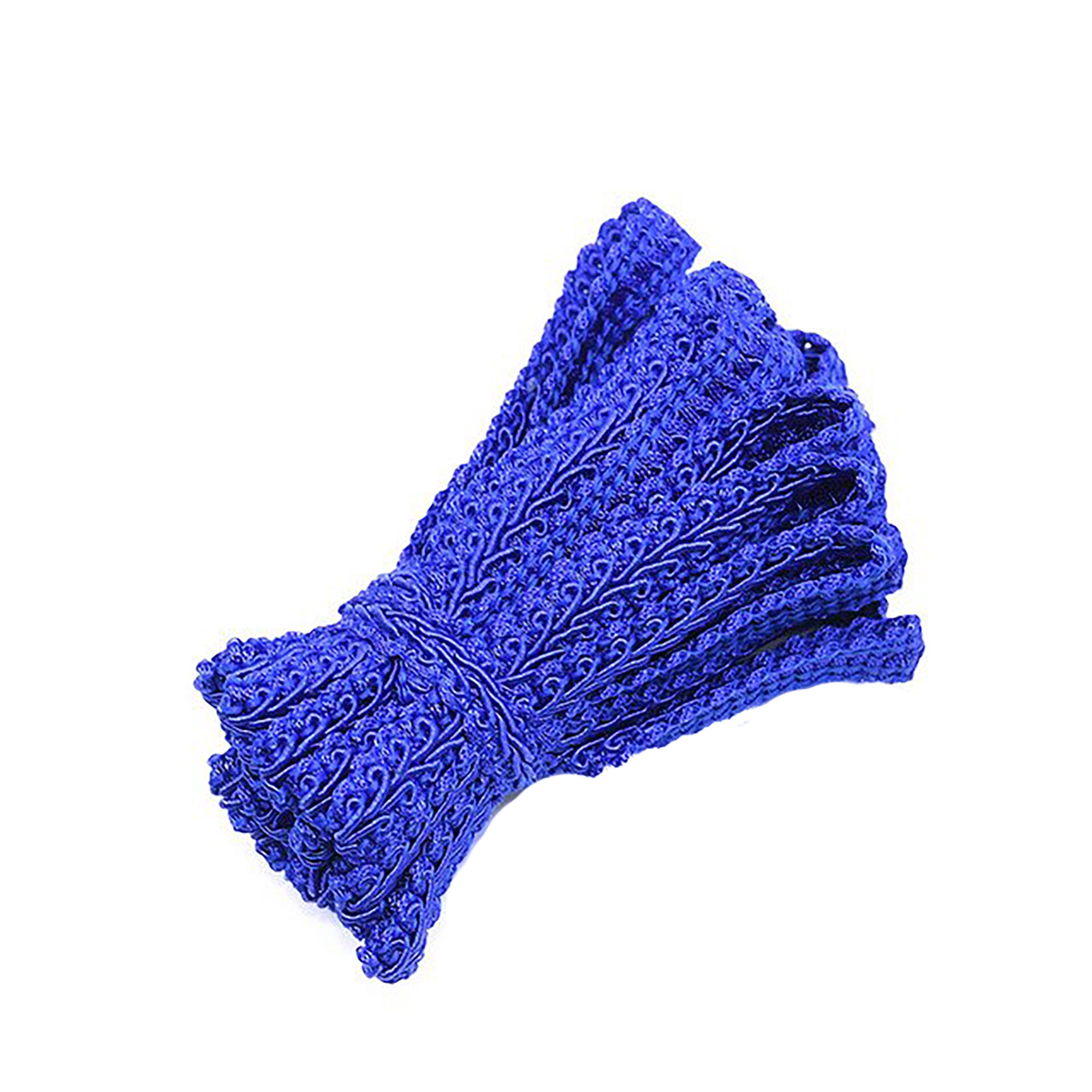 Gimp Braid Trim 12 mm Sold by the Yard