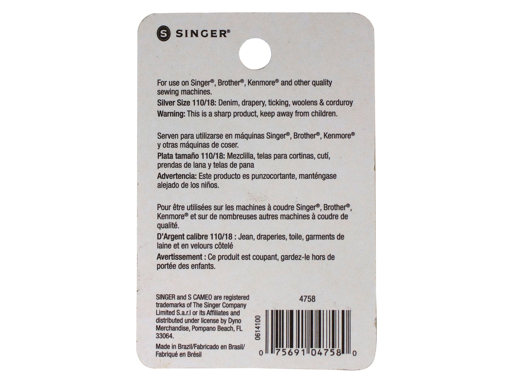 Singer Heavy Duty Needles Size 18 Three Pieces - Humboldt Haberdashery