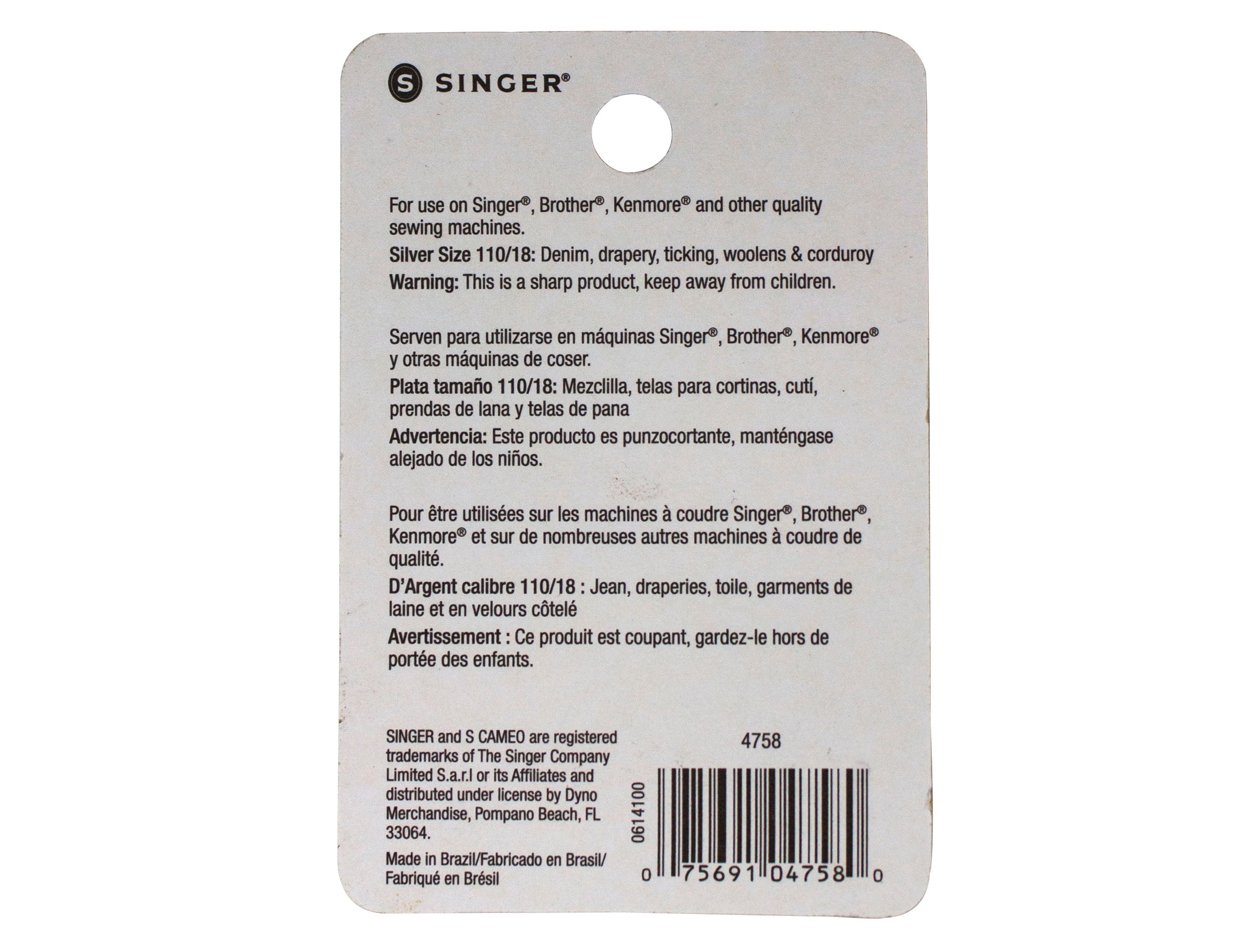 Singer Heavy Duty Needles Size 18 Three Pieces - Humboldt Haberdashery