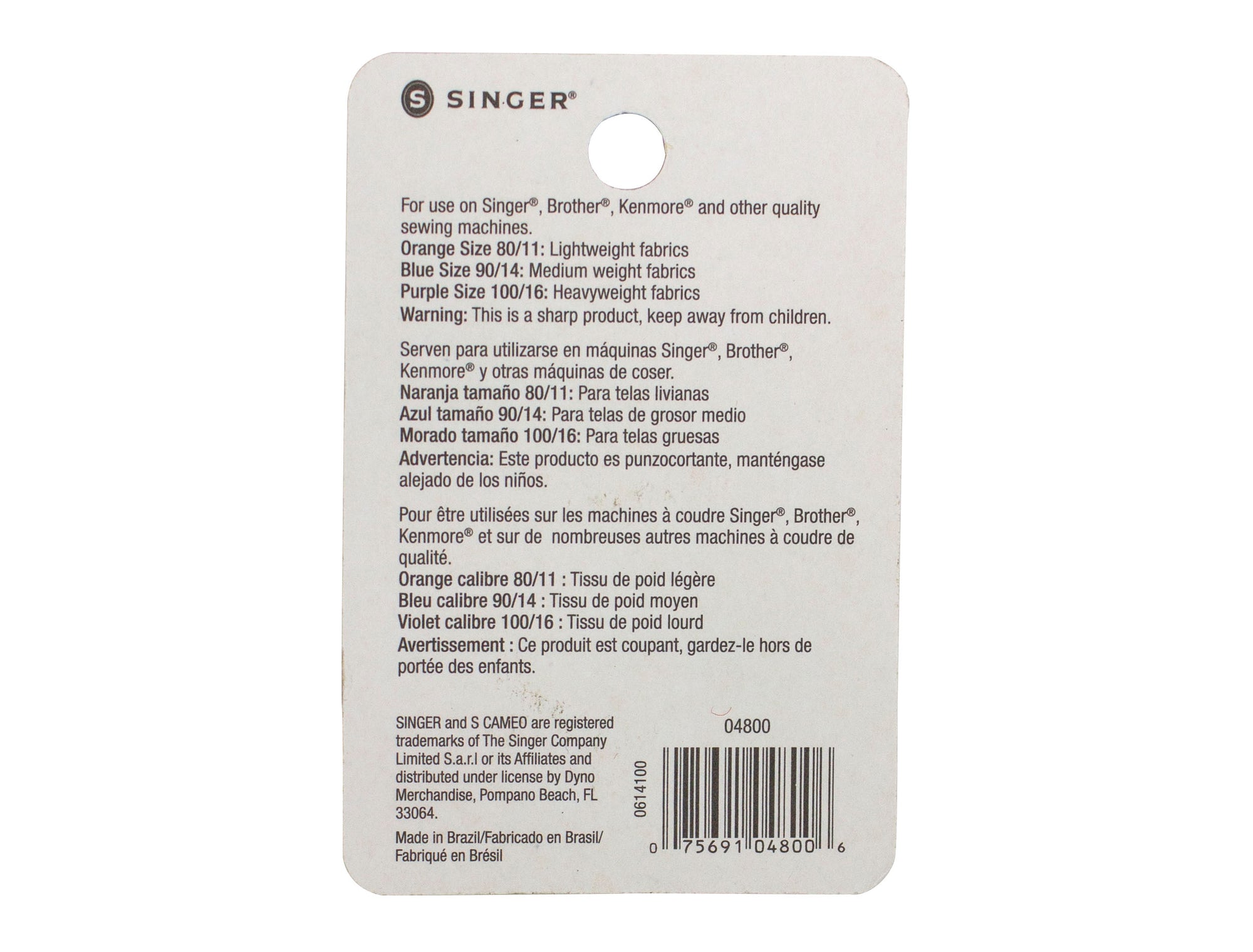 Singer Regular and Ball Point Sewing Machine Needles - Eight Pieces - Humboldt Haberdashery