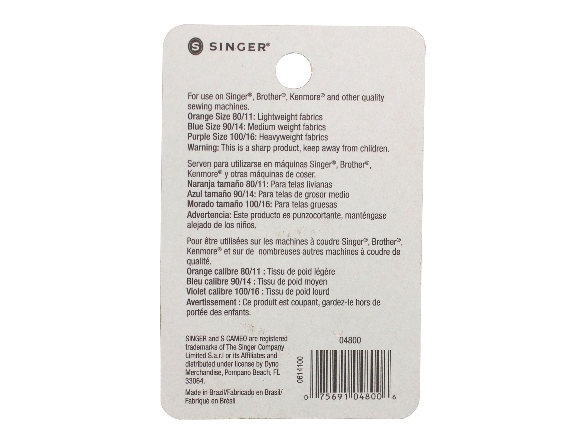  SINGER 04800 Universal Regular Point and Ball Point Sewing  Machine Needle, Assorted Sizes, 8-Count